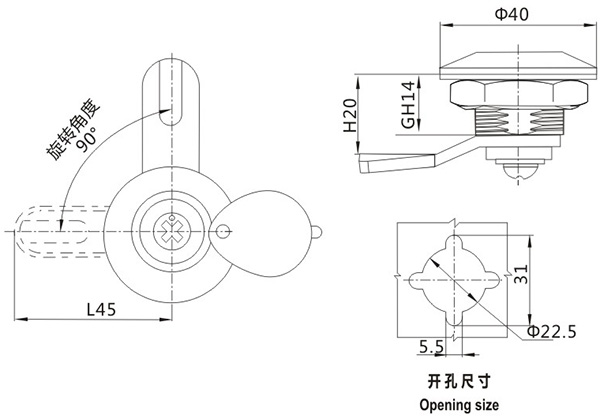 开关柜门锁