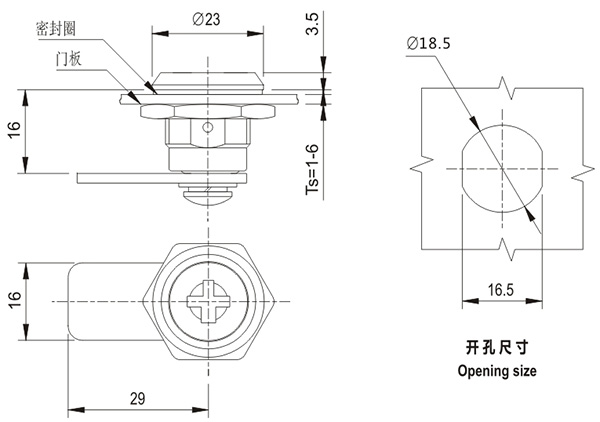 开关柜门锁