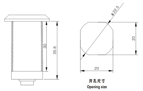 开关柜门锁