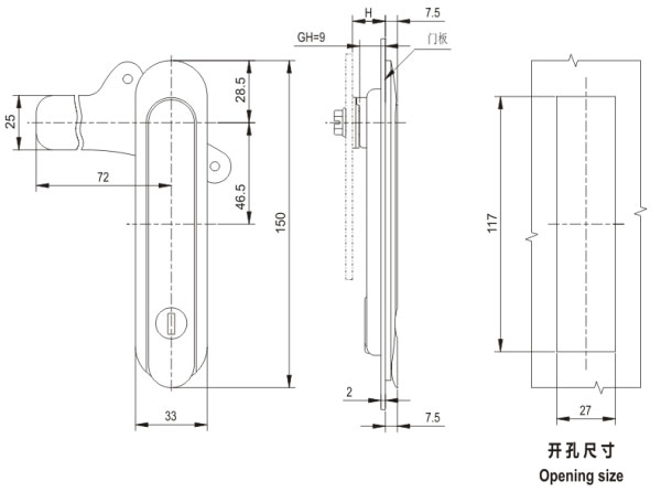 开关柜门锁