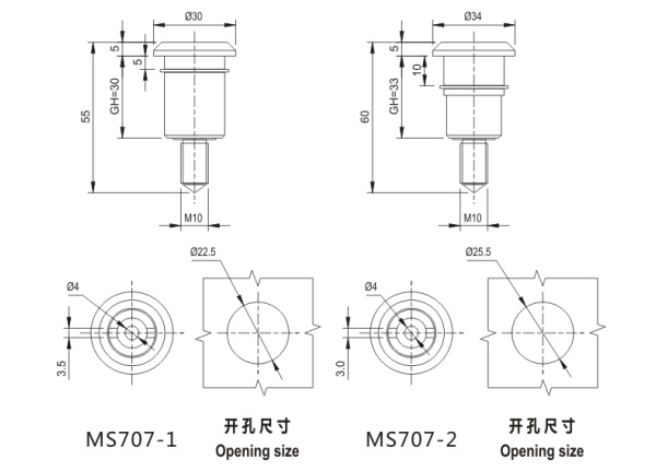 开关柜门锁