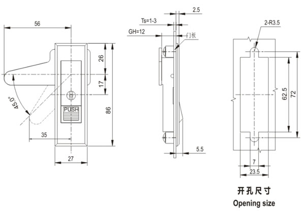 开关柜门锁