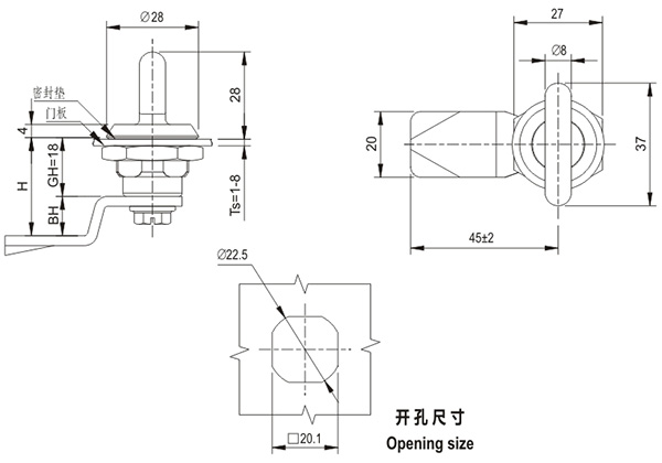 开关柜门锁