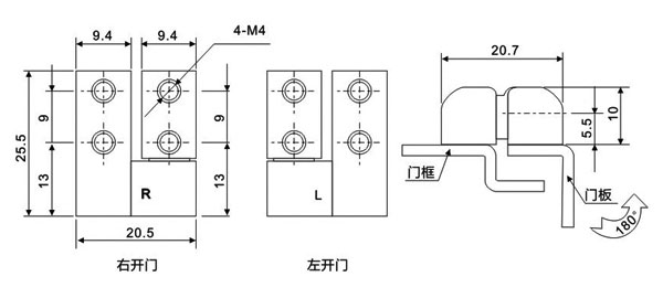 开关柜门锁