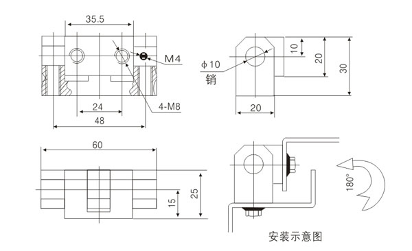 开关柜门锁