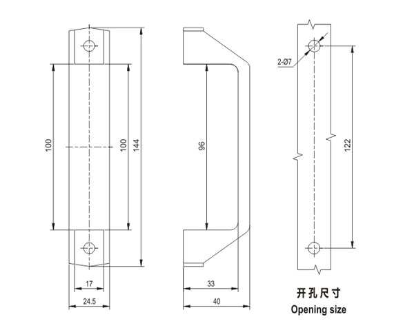 开关柜门锁