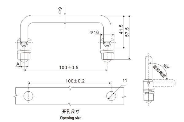 开关柜门锁